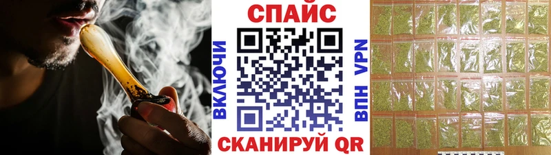 Бутират жидкий экстази  наркота  Железногорск-Илимский 
