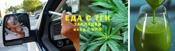2c-b Алексин