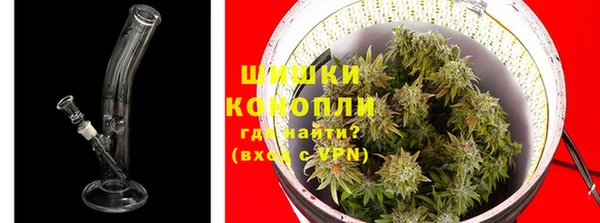 марихуана Алзамай