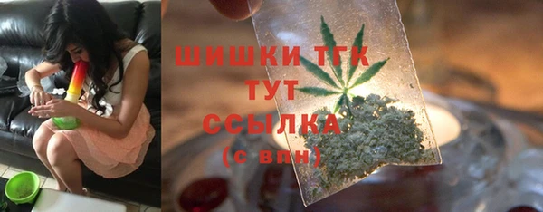 марихуана Алзамай