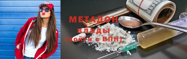 2c-b Алексин