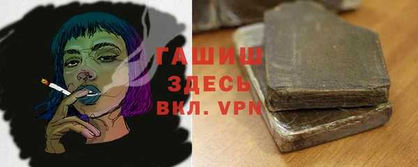 Альфа ПВП Алексеевка