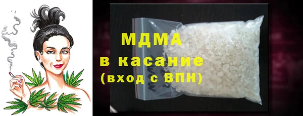 Альфа ПВП Алексеевка