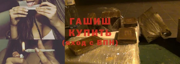 Альфа ПВП Алексеевка