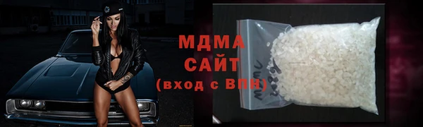 марихуана Алзамай