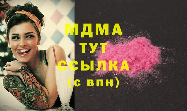 марихуана Алзамай