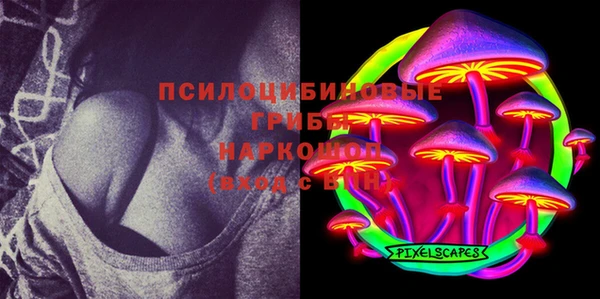 гашишное масло Ростов