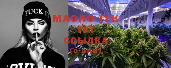 марихуана Алзамай