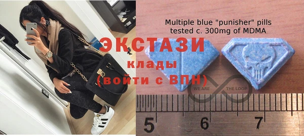 не бодяженный Рославль