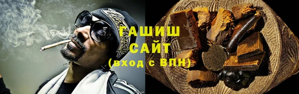марихуана Алзамай