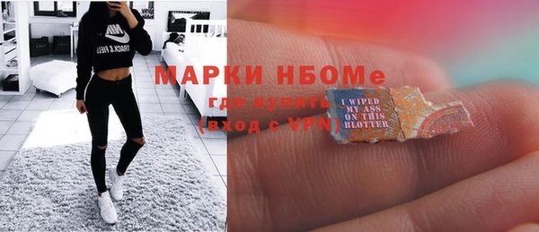 Альфа ПВП Алексеевка