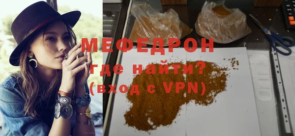гашишное масло Ростов