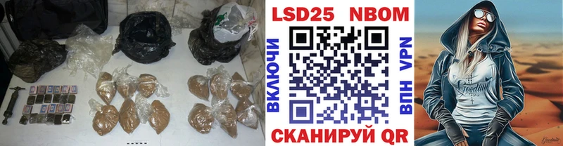 OMG маркетплейс  купить   Железногорск-Илимский  LSD-25 экстази кислота 