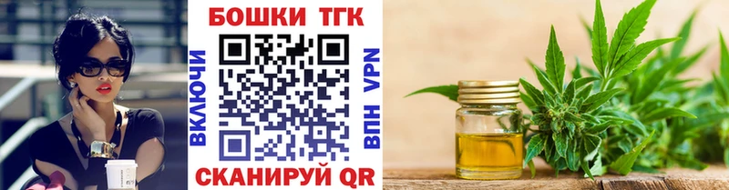 МАРИХУАНА ГИДРОПОН  omg зеркало  Железногорск-Илимский  где купить наркоту 